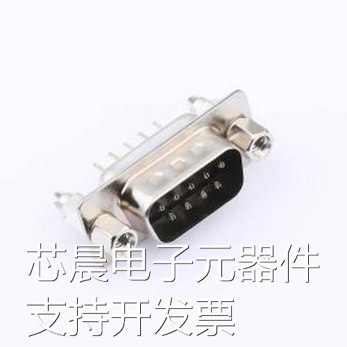 DS1034-09MBNSi44 D-Sub/VGA连接器 D-Sub 公 P数:9P 插件原装现
