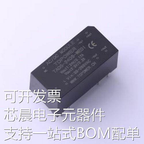TAD5-2405-WEDI 电源模块 TAD5-2405-WEDI 插件,19x38mm原装现货