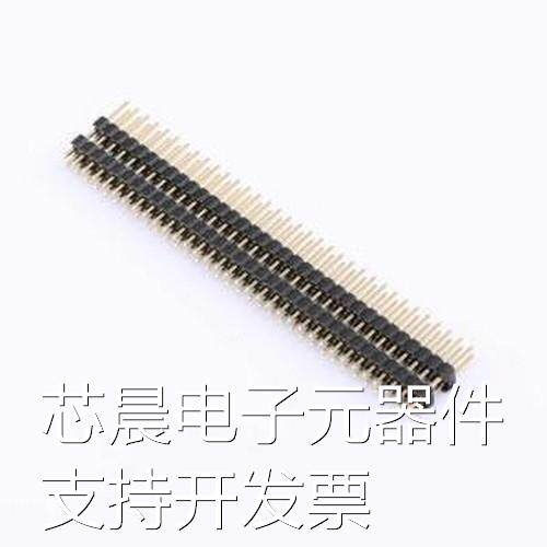 X6522WV-2x34H-C60D30-E80 排针 2x34P 间距:2.54mm 方针 插件,P=
