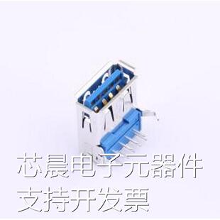 1-1932258-2 USB连接器 1-1932258-2 插件原装现货