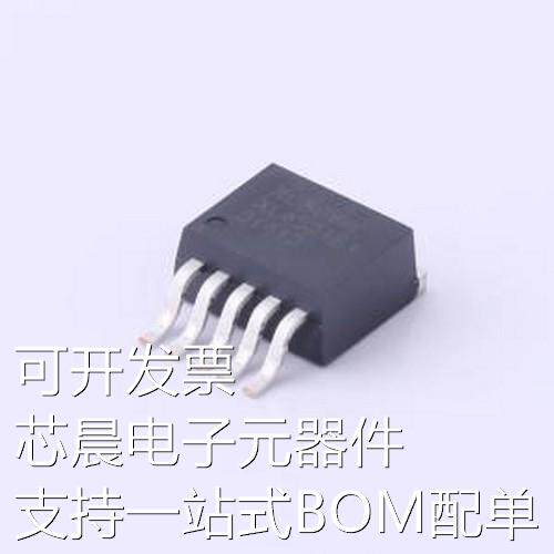 XL4501E1 DC-DC电源芯片 XL4501E1 TO-263-5原装现货