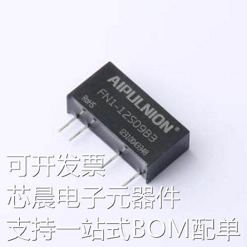 FN1-12S09B3 电源模块 电源模块 SIP-4原装现货