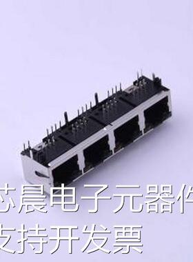 RJHSE538404 以太网连接器(RJ45 RJ11) 弯插 带LED 插件原装现货