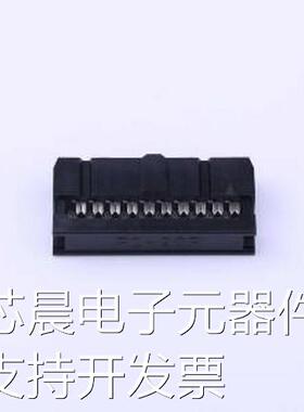 5211-20DBS0BW01 IDC刺破式连接器(牛角/简牛) 2.54mm 2x10P 排数