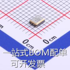 3.3V 1.8V ±10ppm 8MHz 现货 原装 有源晶振 OT32258MJBA4SL