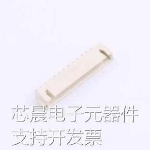 2.54-13P WT 线对板针座 1x13P 间距:2.5mm 卧贴 SMD,P=2.5mm,卧