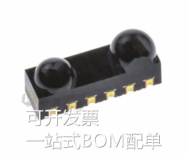 TFBS4711-TT1 SMD-6红外收发器模块回声抵消全新原装现货