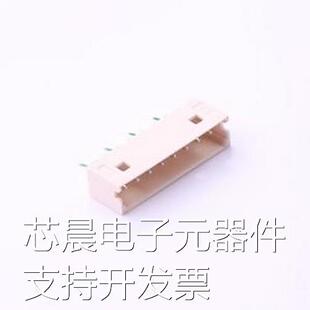 X2012WV-08-N0SN 线对板针座 1x8P 间距:2mm 直插 插件,P=2mm原装