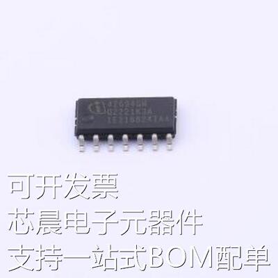 TLE42694GM 线性稳压器(LDO) TLE42694GM DSO-14原装现货