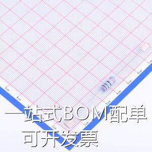 MOF2WS-15&Omega;&plusmn;5% T 插件电阻 金属氧化膜电阻 15&Omeg怎么看?