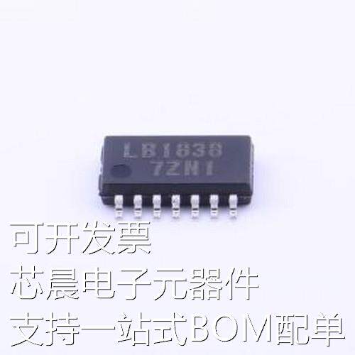 LB1838M-TRM-E 电机驱动芯片 1A 9V电机驱动芯片 LSOP-14-175mil