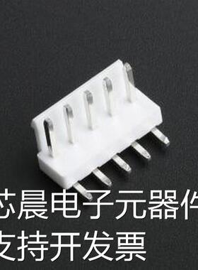 WAFER-VH396WZ-5A 线对板针座 WAFER-VH396WZ-5A 弯插,P=3.96mm原