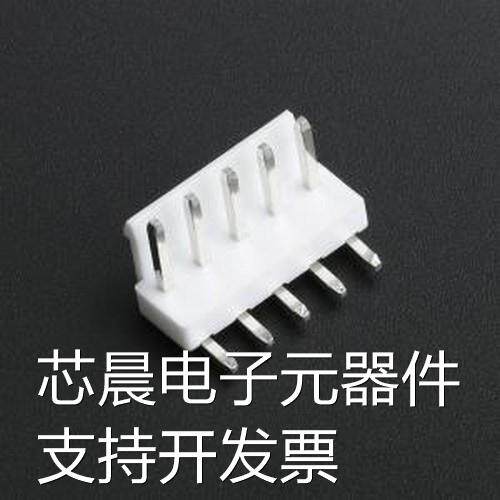 WAFER-VH396WZ-5A 线对板针座 WAFER-VH396WZ-5A 弯插,P=3.96mm原