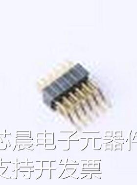 GPED201-0602A001C1BC 排针 GPED201-0602A001C1BC SMD,P=1.27mm