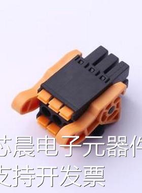 KF2EDGKSG-3.5-2*3P 插拔式接线端子 3.5mm 2x3P 排数:2 每排P数: