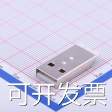 U-USBAW04P-M004 USB连接器 Type-A公头焊线式焊线一件式铁壳