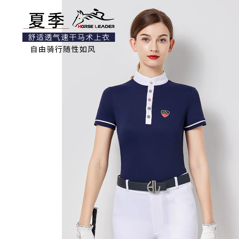 HORSELEADER Equestrian T-shirt Short-sleeved summer thin quick-drying knight suit slim body suit