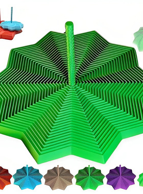 Expanded Sensory Fidget Star 扩展感官烦躁之星 六边形带手柄