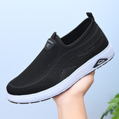 轻便舒适老北京布鞋 夏季 男 网面透气休闲单鞋 一脚蹬懒人平底爸爸鞋