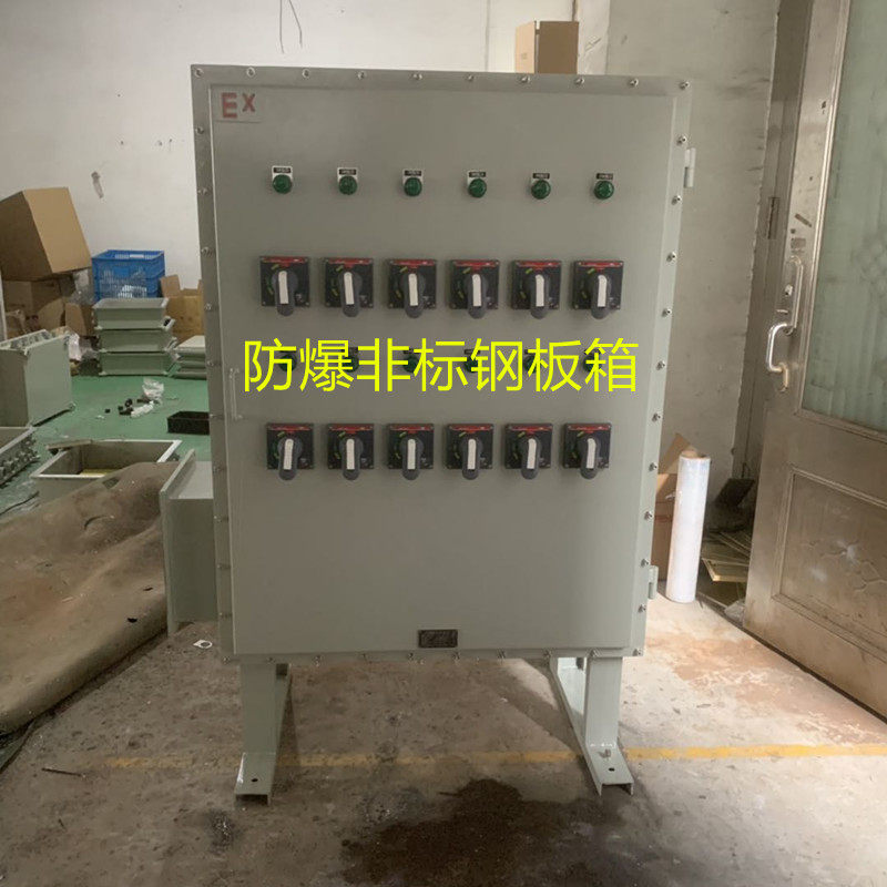 steel plate explosion-proof Distribution box lighting Power Junction box socket switch control Frequency converter cabinet Circuit breaker Start boxin the Hardware/Tool , Electrical control, Low-voltage electrical, Explosion-proof electric category - from Buy2taobao.com to provide professional Taobao agent buy service