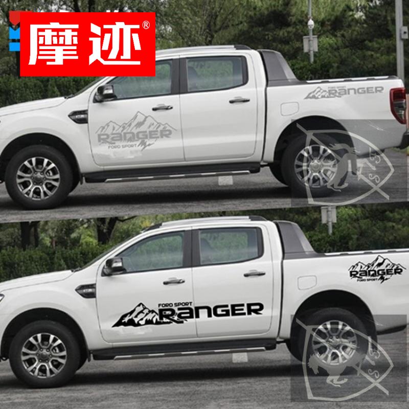 福特漫游者Ranger车贴拉花 游骑兵皮卡装饰改装整车全车汽车贴纸