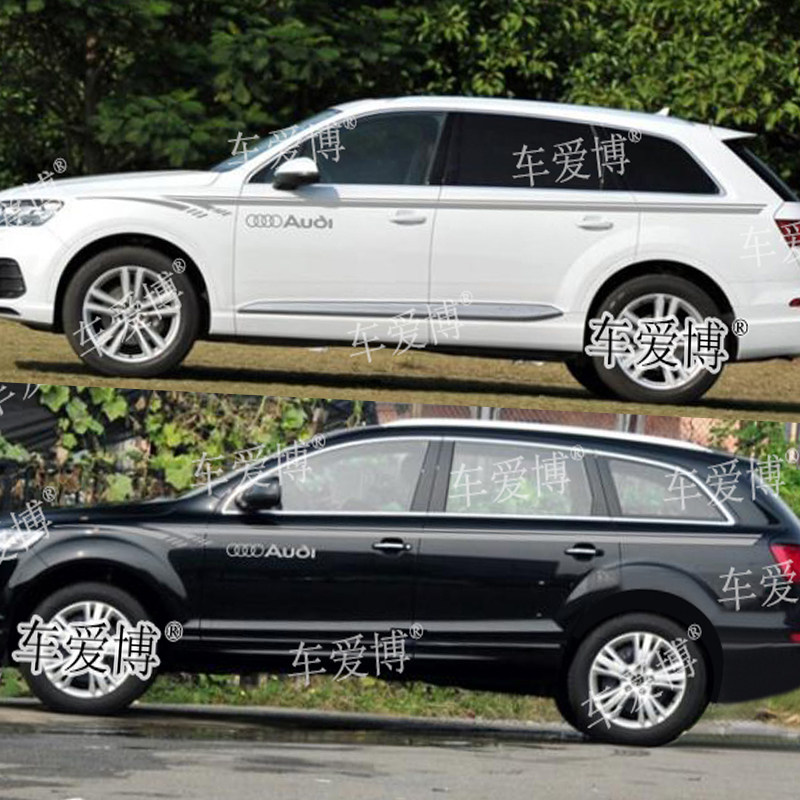 适用于奥迪Q7车贴拉花Q5改装饰车身腰线贴纸Q3A3个性汽车彩条贴画