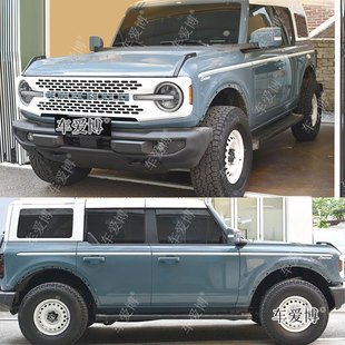 适用于福特Bronco烈马车贴拉花个性装饰改装车身腰线彩条汽车贴纸