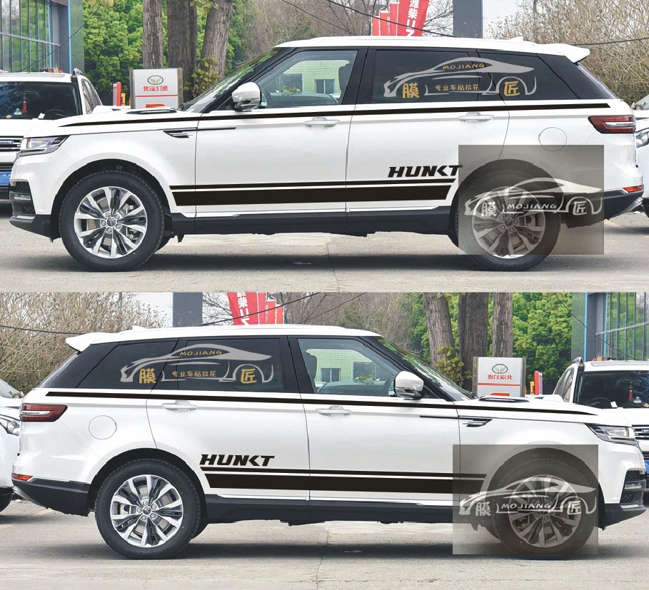 适用于汉龙旷世车贴拉花改装专用装饰汽车身贴腰线车门贴纸彩条