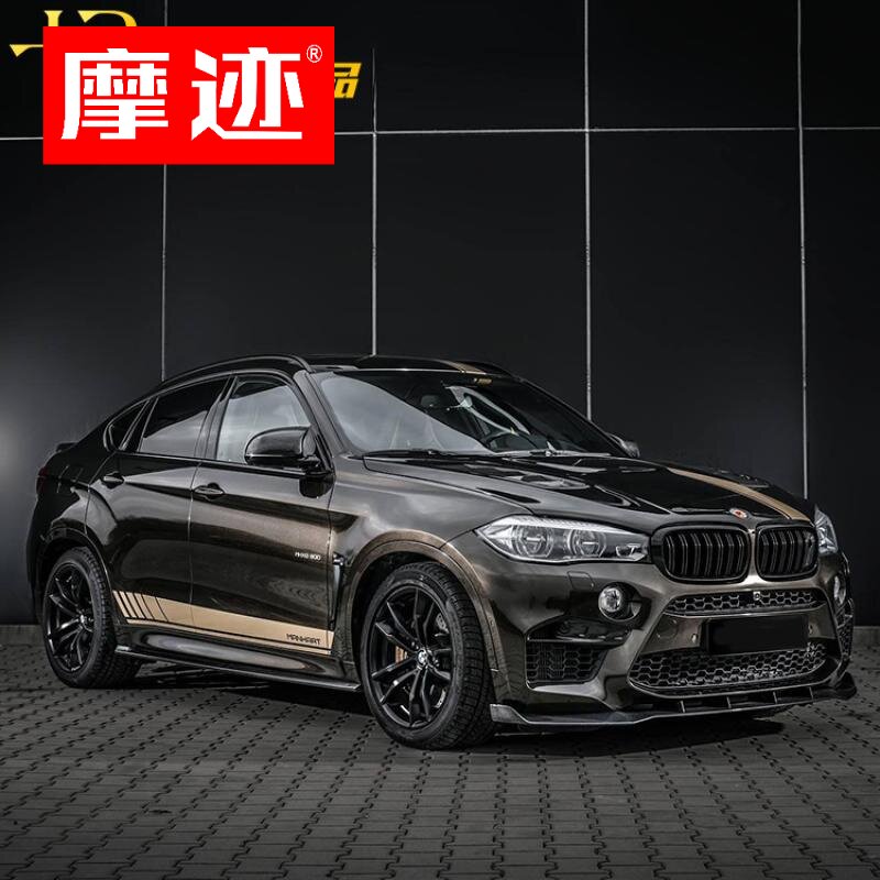 宝马X6车贴拉花X3X4X5M3系5系7系车身侧裙汽车贴纸引擎盖改装贴画