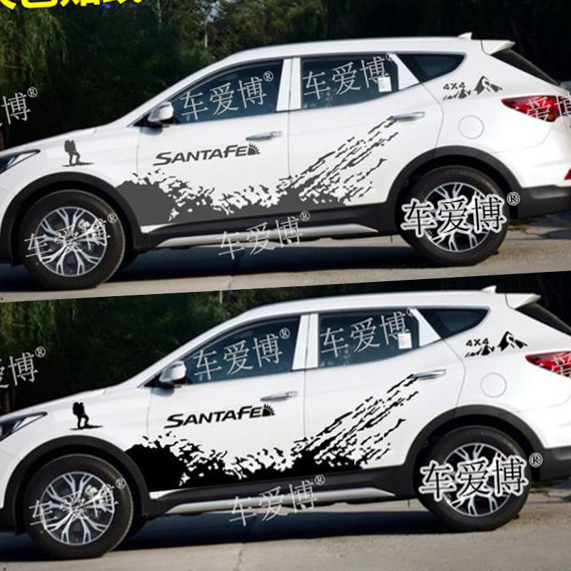 全新胜达车贴 现代新胜达 车身装饰贴 汽车彩条 个性改装贴纸拉花
