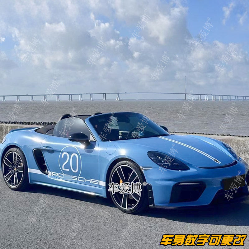 适用于保时捷718车贴拉花Cayman Boxster装饰引擎盖侧裙装饰贴纸