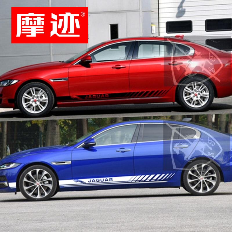 适用于捷豹XEL车贴拉花XFL侧裙边贴纸 XJ XE XF 改装饰贴画F-PACE