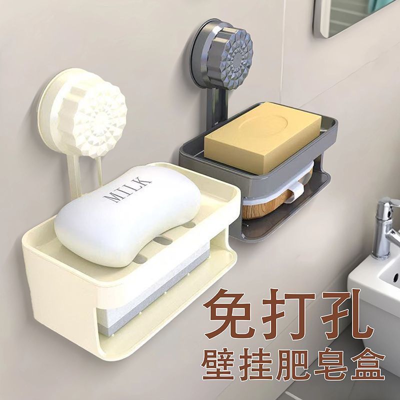吸盘肥皂盒壁挂免打孔 卫生间真皂盒