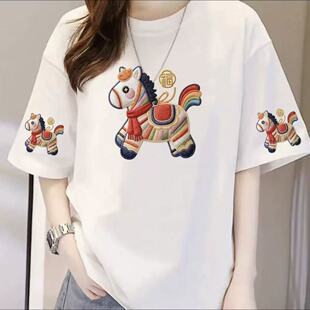 情侣装 纯棉短袖 亲子装 2026年夏季 T恤上衣圆领T恤 男女同款 短袖 款