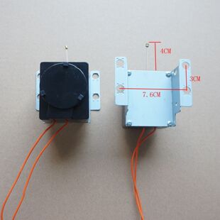 XPQ 适用三星洗衣机XQB50 牵引器排水电机 6C2 S71A