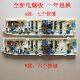 DB7058ES DB6037S DB7239 DB6058S 适用三洋洗衣机电脑板DB6057US