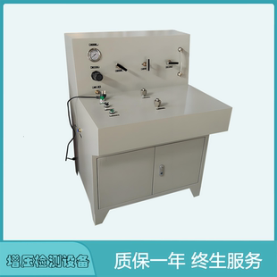 压力表校验台 仪表检测设备 压力传感器校核试验台 压力校准设备