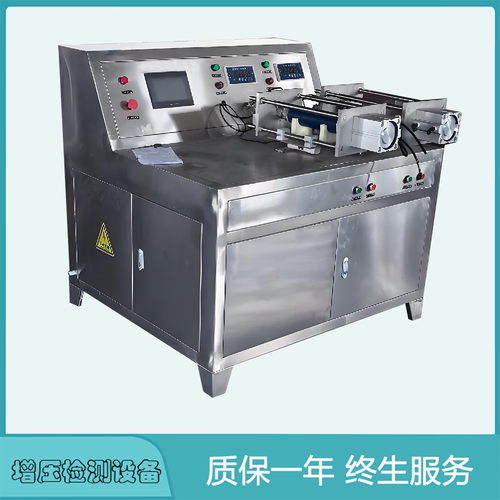 二氧化碳充装机980自动充装机