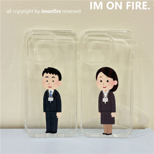 定制卡通趣味日本不想上班插画小人iPhone13pro14plus15promax16适用于苹果17pro透明情侣手机壳