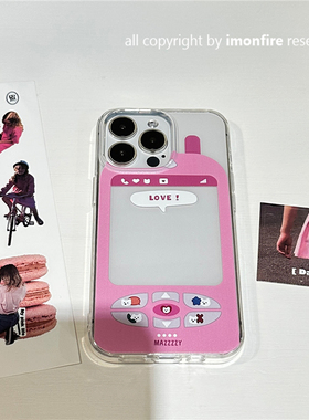 自制韩国ins风卡通可爱小众复古粉色可放照片小熊电话iPhone12pro13promax14plus15透明手机壳16pro