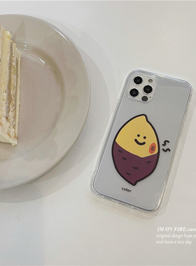 韩国ins卡通复古一个烤红薯iPhone14promax13xs12透明手机壳11xr15plus16pro17