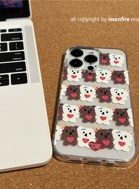 自制韩国ins卡通可爱复古爱心棕色白色小熊iPhone12mini13pro14plus15透明全包可挂绳手机壳适用于苹果16pro