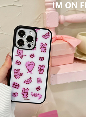 自制韩国ins卡通可爱复古小清新粉色邮箱爱心信封小熊iPhone12pro13promax14黑边全包手机壳15plus16