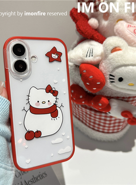 原创 卡通可爱红色喜庆kitty猫咪雪人苹果iPhone17promax透明手机壳16pro15贝贝壳