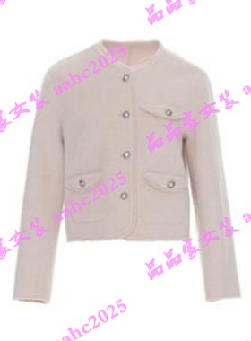 BAGPIPE风笛2025冬装新款国内正品代购短大衣1F45121004 吊牌1599