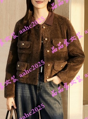 Aitoo·Suxi艾凸苏希2025冬装新款国内正品代购皮草 A2541PC177