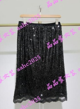 HANXU韩序2025冬装新款国内正品代购半身裙H079ABQ8399 吊牌599