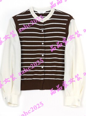 ST.carol圣卡萝2025冬装新款国内正品代购毛衫6501011 吊牌899