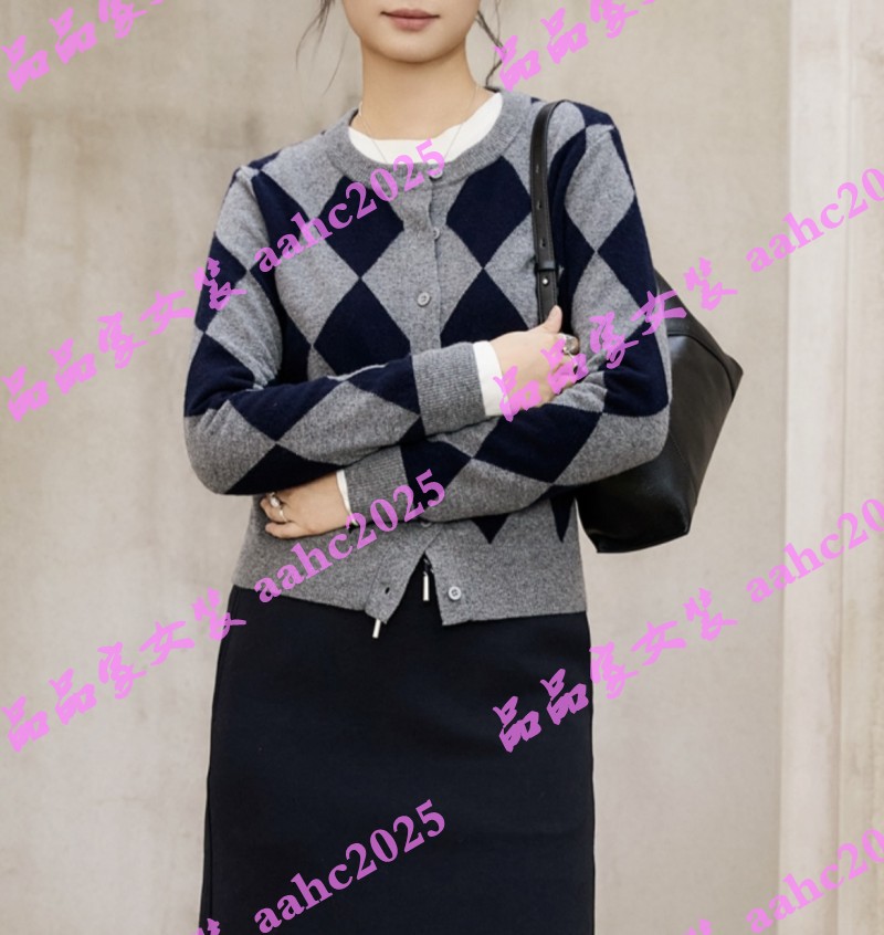 Aitoo·Suxi艾凸苏希2025冬装新款国内正品代购毛衫 A2541MS030