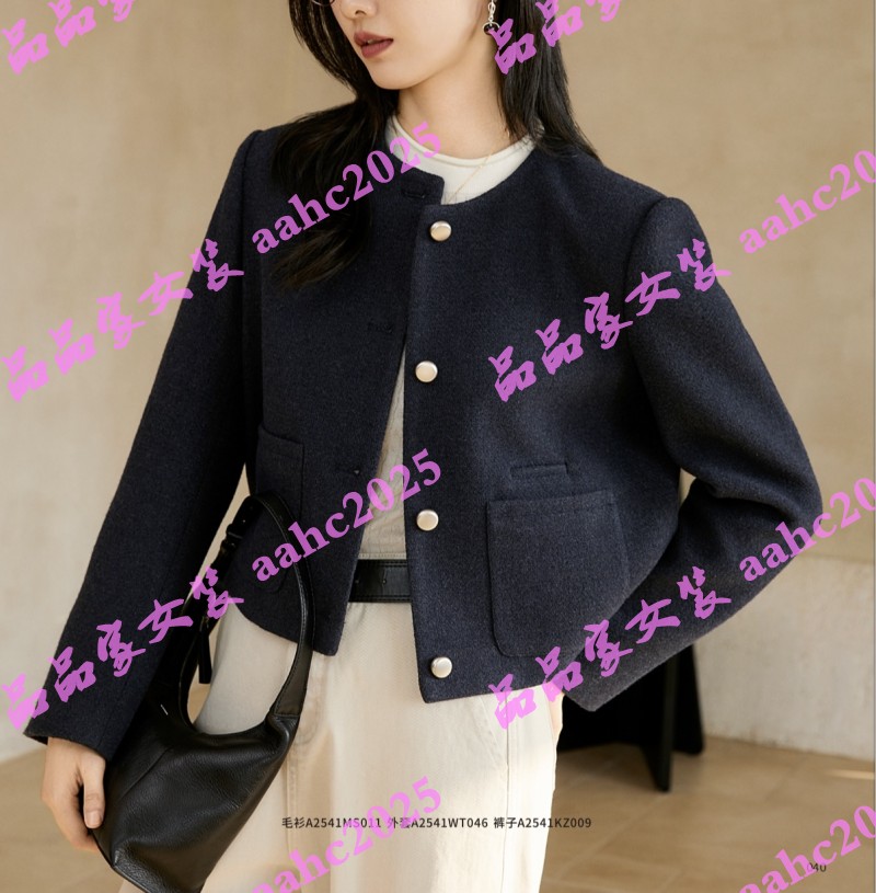 Aitoo·Suxi艾凸苏希2025冬装新款国内正品代购外套 A2541WT046